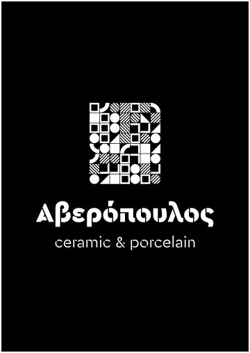 Averopoulos